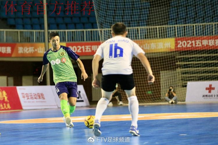 五甲联赛滨州开赛 新疆取得开门红 五甲联赛滨州开赛 新疆取得开门红