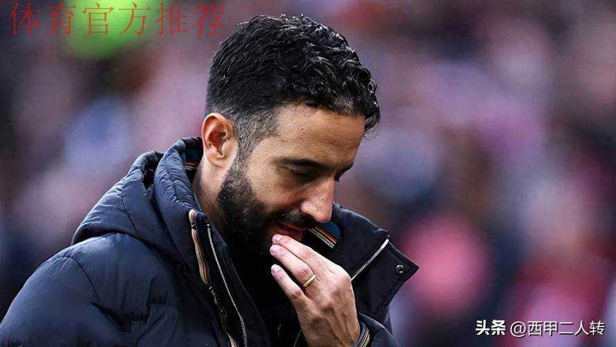 阿莫林治下曼联英超43场14胜，胜率仅33%，队史主教练中最低