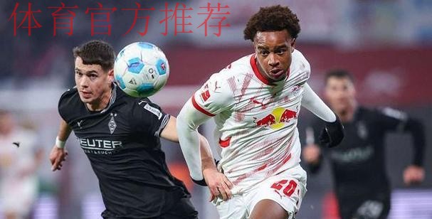 门兴官方:克莱因丁斯特成功接收膝关节手术,预计缺战数周 门兴官方:克莱因丁斯特成功接收膝关节手术,预计缺战数周