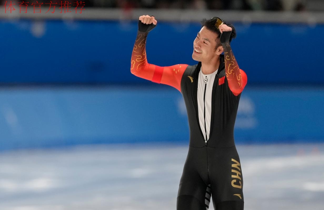 速滑世界杯荷兰站 宁忠岩摘铜 速滑世界杯荷兰站 宁忠岩摘铜