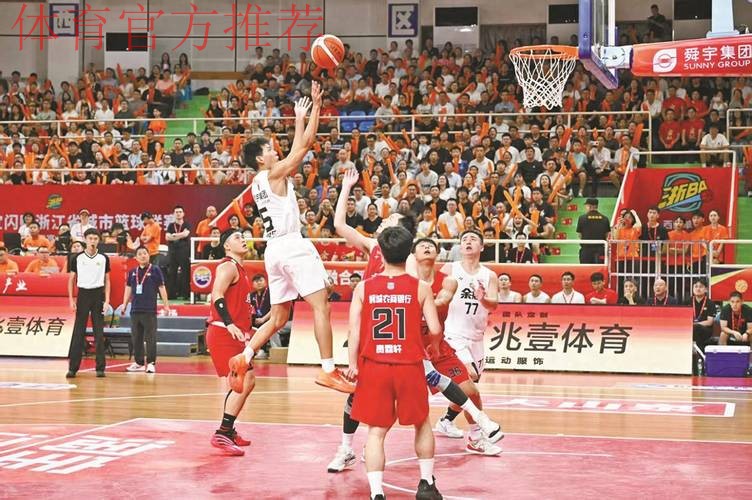 CBA俱乐部杯-宁波大胜四川 合肥擒江苏NBL球队首胜 CBA俱乐部杯-宁波大胜四川 合肥擒江苏NBL球队首胜