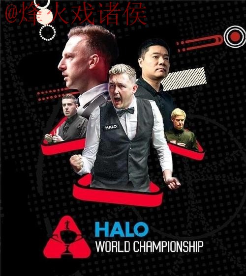 深入解析世界杯预测软件官方工具的功能与优势